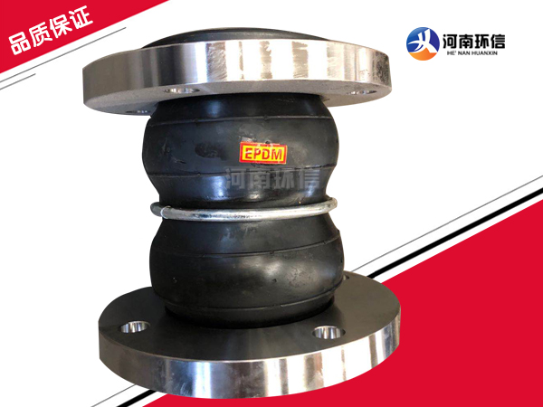 EPDM橡膠（jiāo）接（jiē）頭