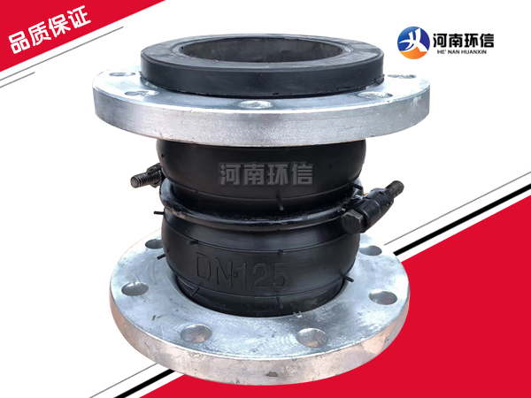 熱（rè）鍍鋅法蘭雙球（qiú）橡膠接頭
