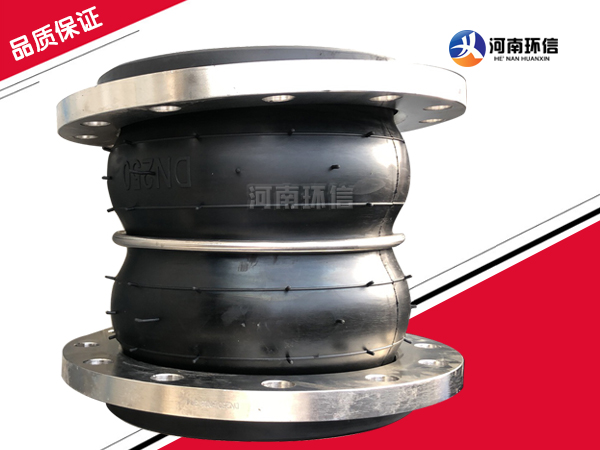 雙球體（tǐ）橡膠接頭