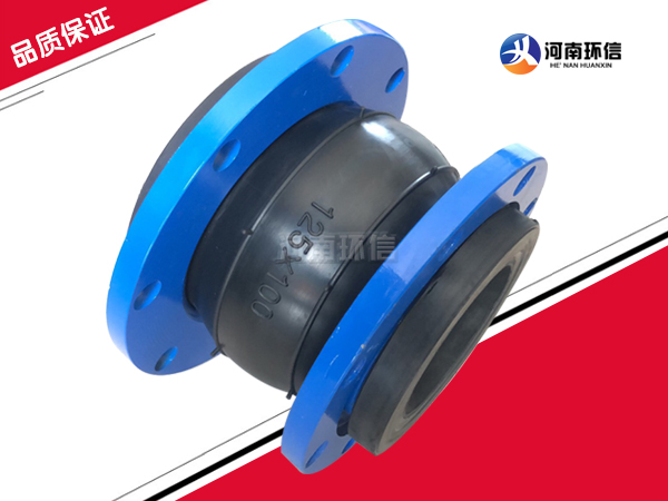 同（tóng）心異徑橡膠接頭（tóu）