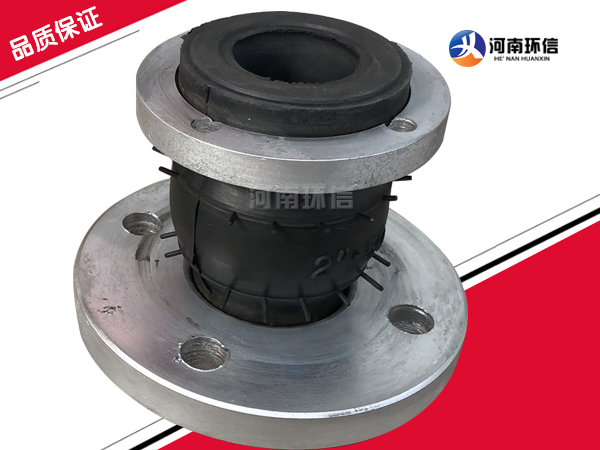 熱鍍鋅同（tóng）心異徑橡膠接（jiē）頭（tóu）