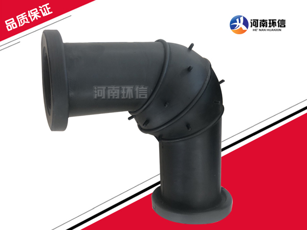 彎頭橡膠軟（ruǎn）接頭（tóu）