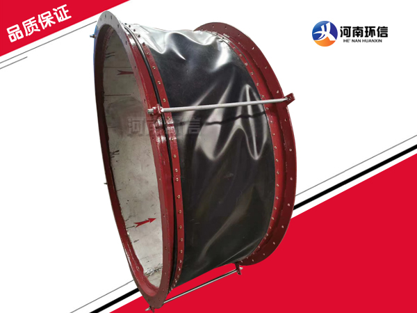 特殊定做非（fēi）金（jīn）屬補（bǔ）償器